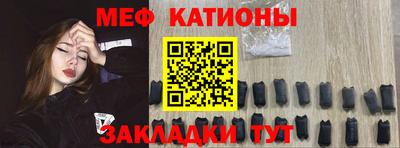 хмурый Коммунар