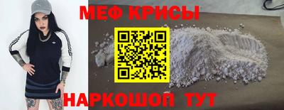 хмурый Коммунар
