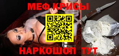 первитин Конаково