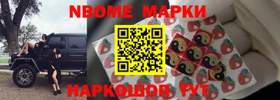 мдма Комсомольск-на-Амуре