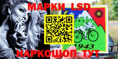 первитин Конаково