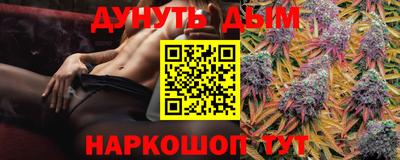 первитин Конаково