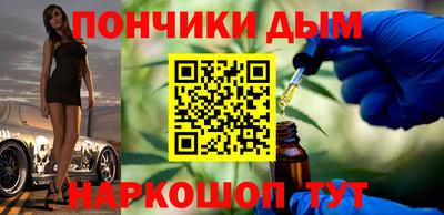 хмурый Коммунар