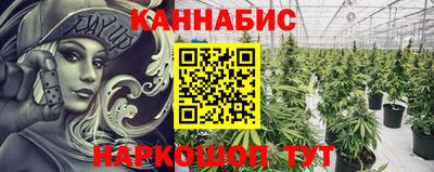 а пвп мука Краснознаменск