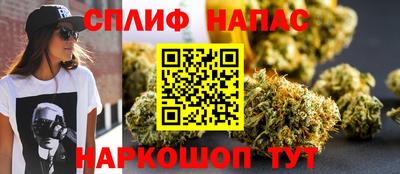 хмурый Коммунар
