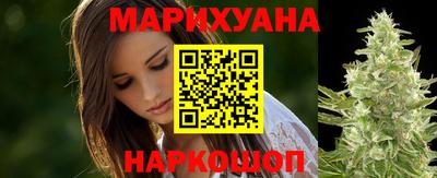 амфетамин Краснокаменск