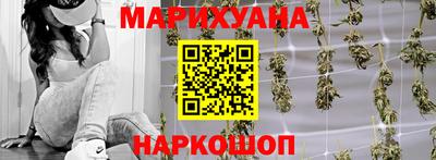 первитин Конаково