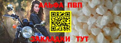 хмурый Коммунар