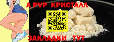 хмурый Коммунар