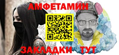 хмурый Коммунар