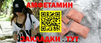 хмурый Коммунар