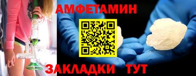 хмурый Коммунар