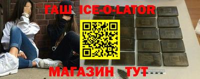 хмурый Коммунар