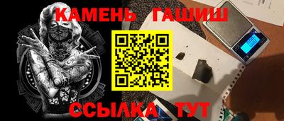 хмурый Коммунар