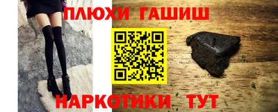 хмурый Коммунар