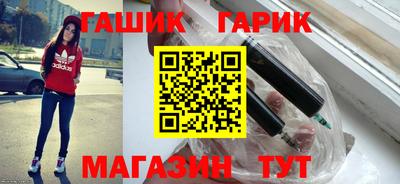 хмурый Коммунар