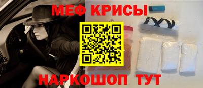 хмурый Коммунар